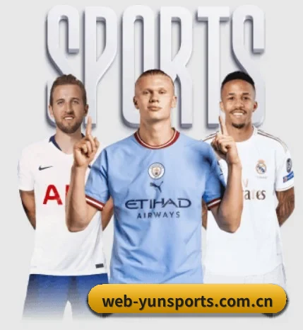 云体育的故事(yunsports)